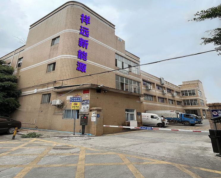 चीन Shenzhen Xiangyuan New Energy Technology Co., Ltd. कंपनी प्रोफ़ाइल 